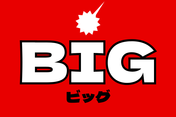 BIG